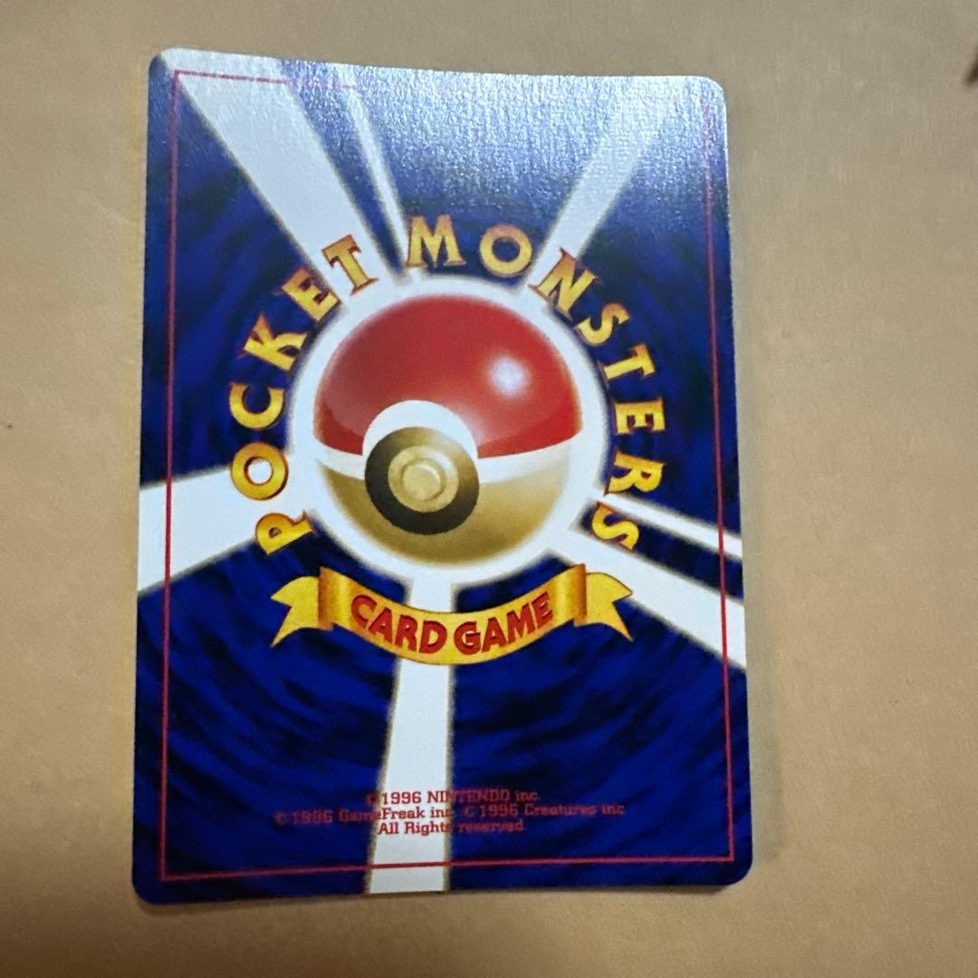 ポケモンカード 旧裏 シャワーズ vaporeon