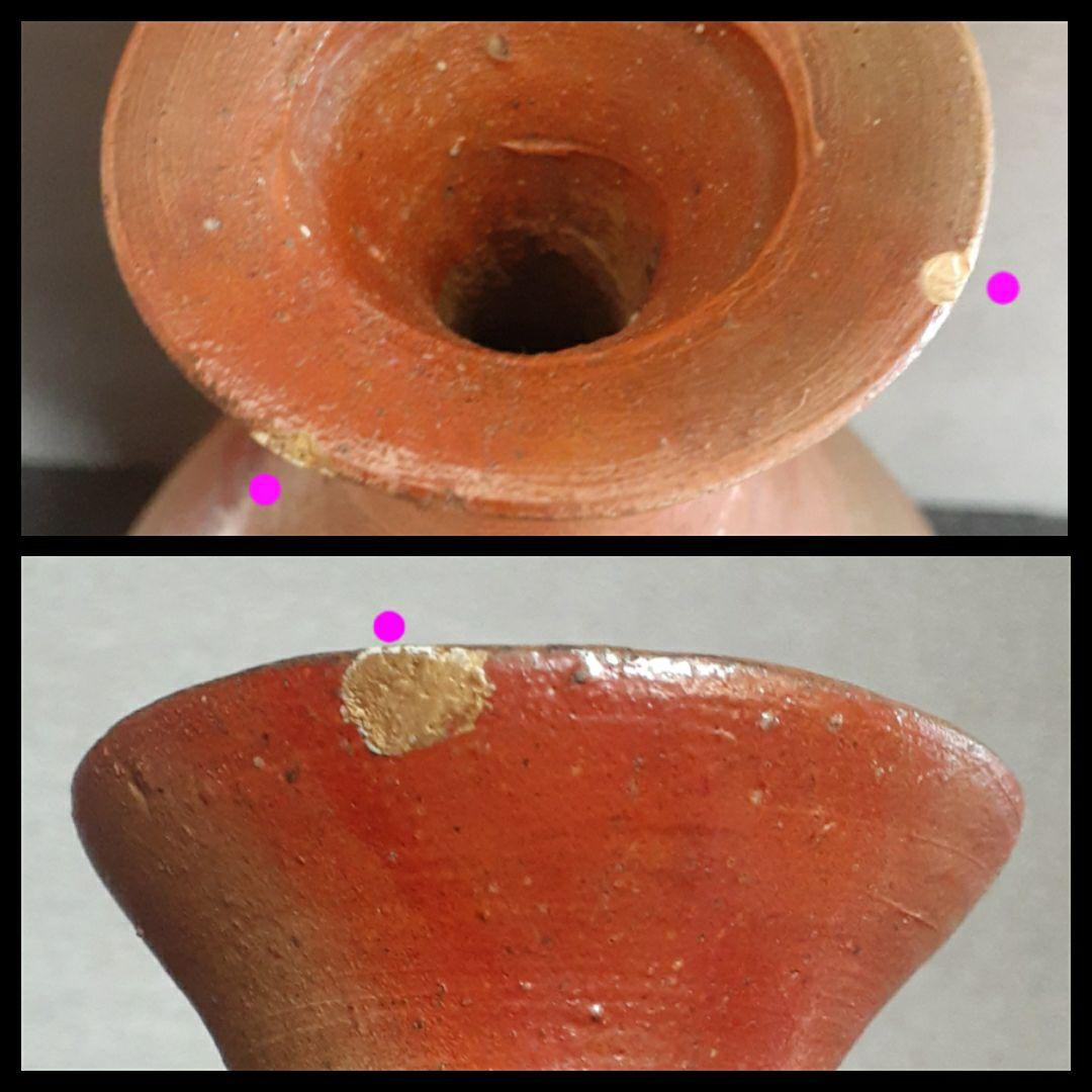 【大作】岡山県重要無形文化財保持者　備前焼【伊勢崎満】造　窯変　特大舟徳利