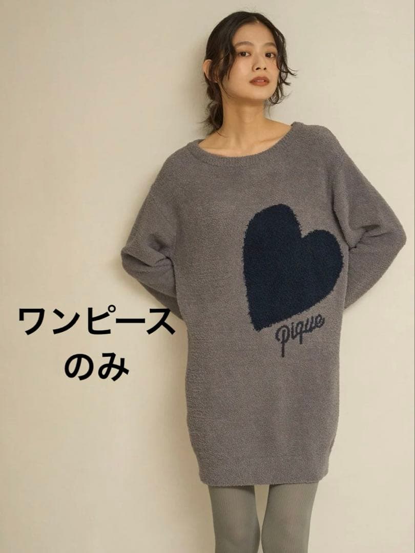 ハートジャガード ワンピース 黒 新品未使用 ジェラートピケ