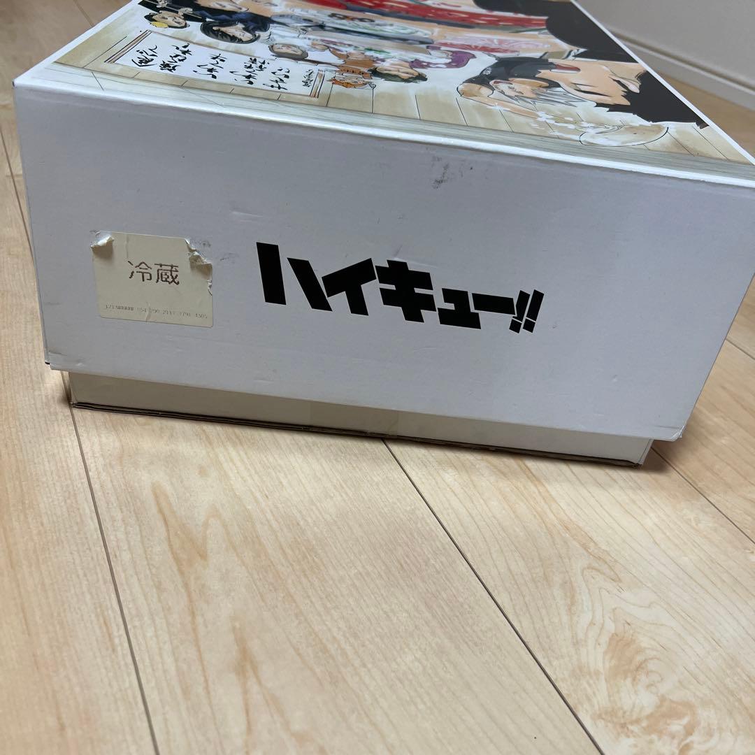 ハイキュー　JAいわて　一番くじ　バスタオル　黒尾　月島　木兎　赤葦　リエーフ