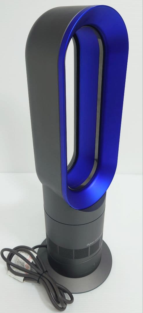 ダイソン(dyson)AM09【良品】