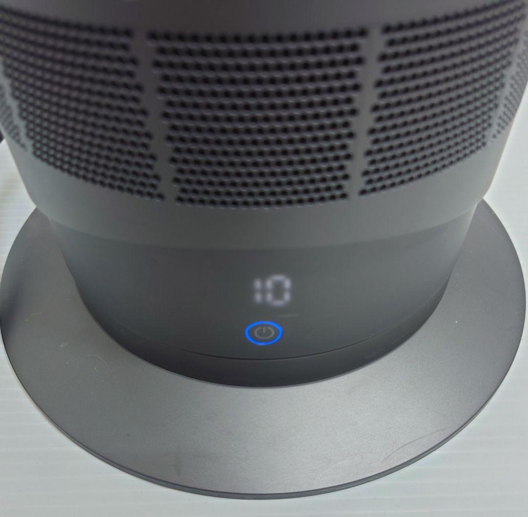 ダイソン(dyson)AM09【良品】