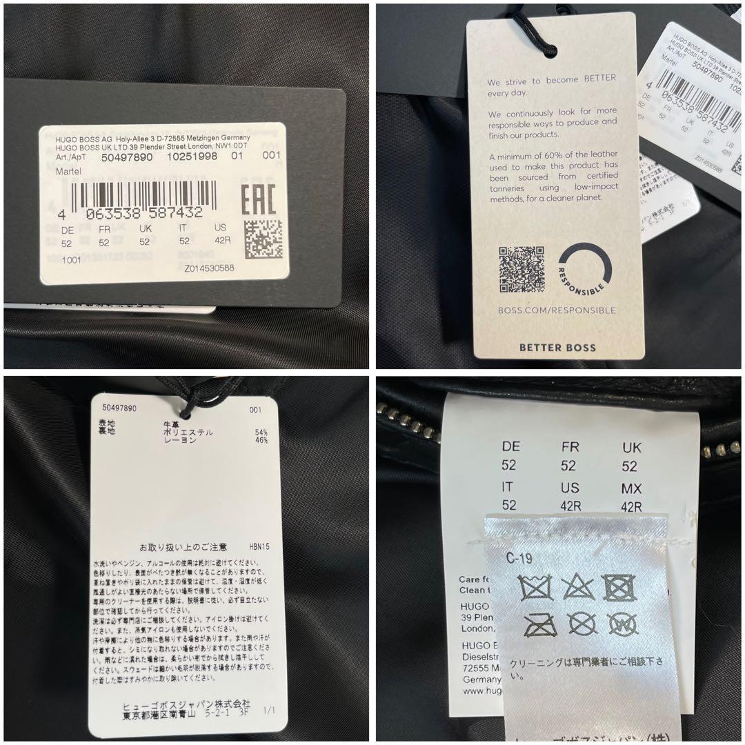 未使用タグ付/XXLサイズ/現行●HUGO BOSS レザージャケット エンボス