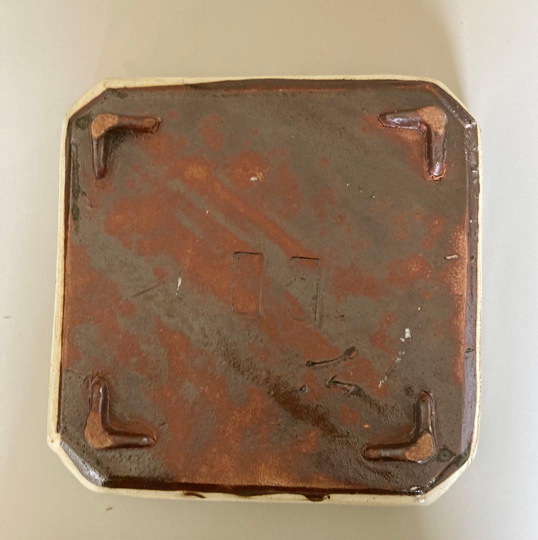 加山哲也の飾り皿