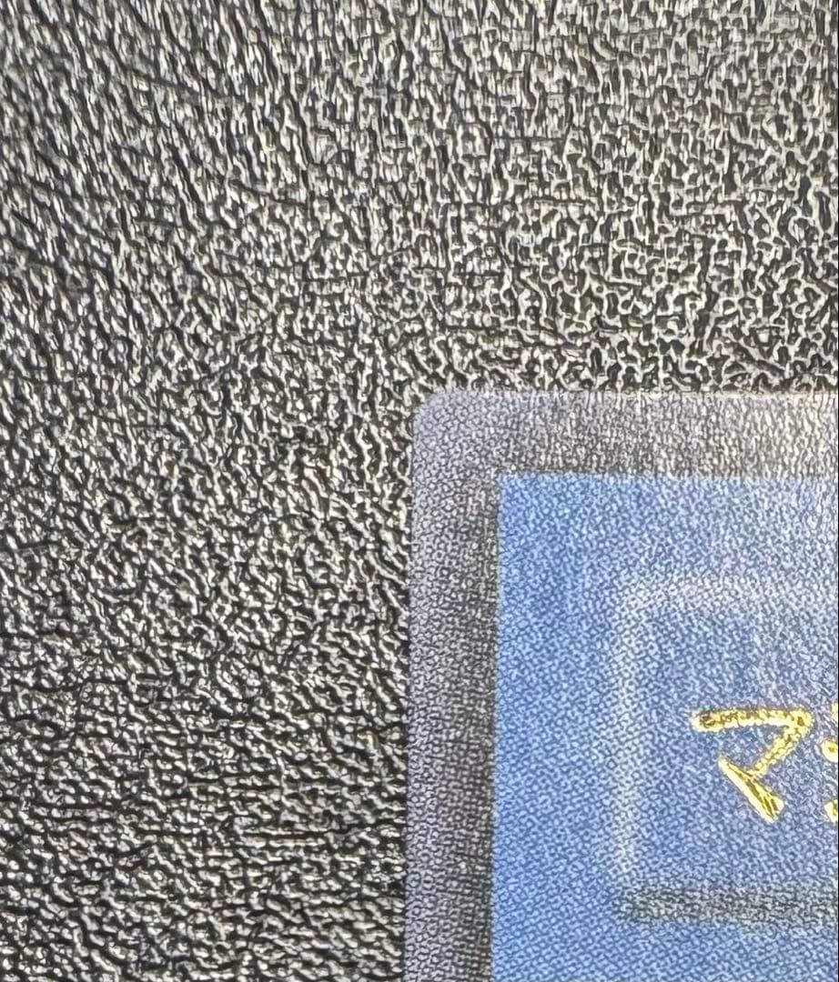 マジシャンオブブラックカオス/魔法使い族/ 遊戯王/レリーフ/アルティメットレア