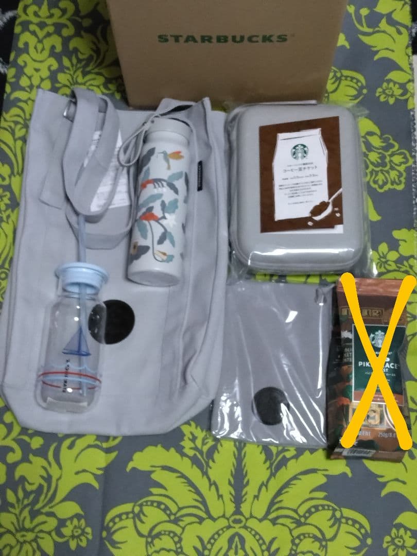 スターバックス 福袋2026