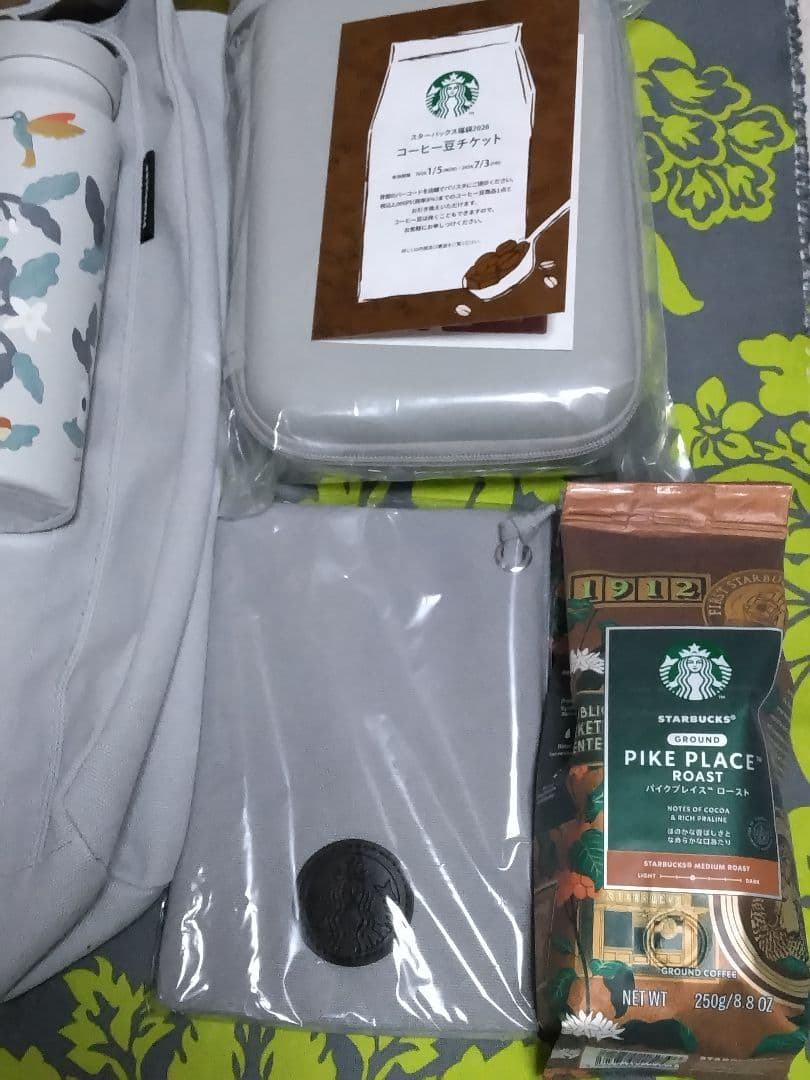 スターバックス 福袋2026