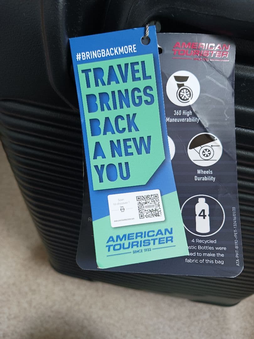 【新品未使用品】キャリーケース　アメリカンツーリスター　機内持ち込み可　黒色