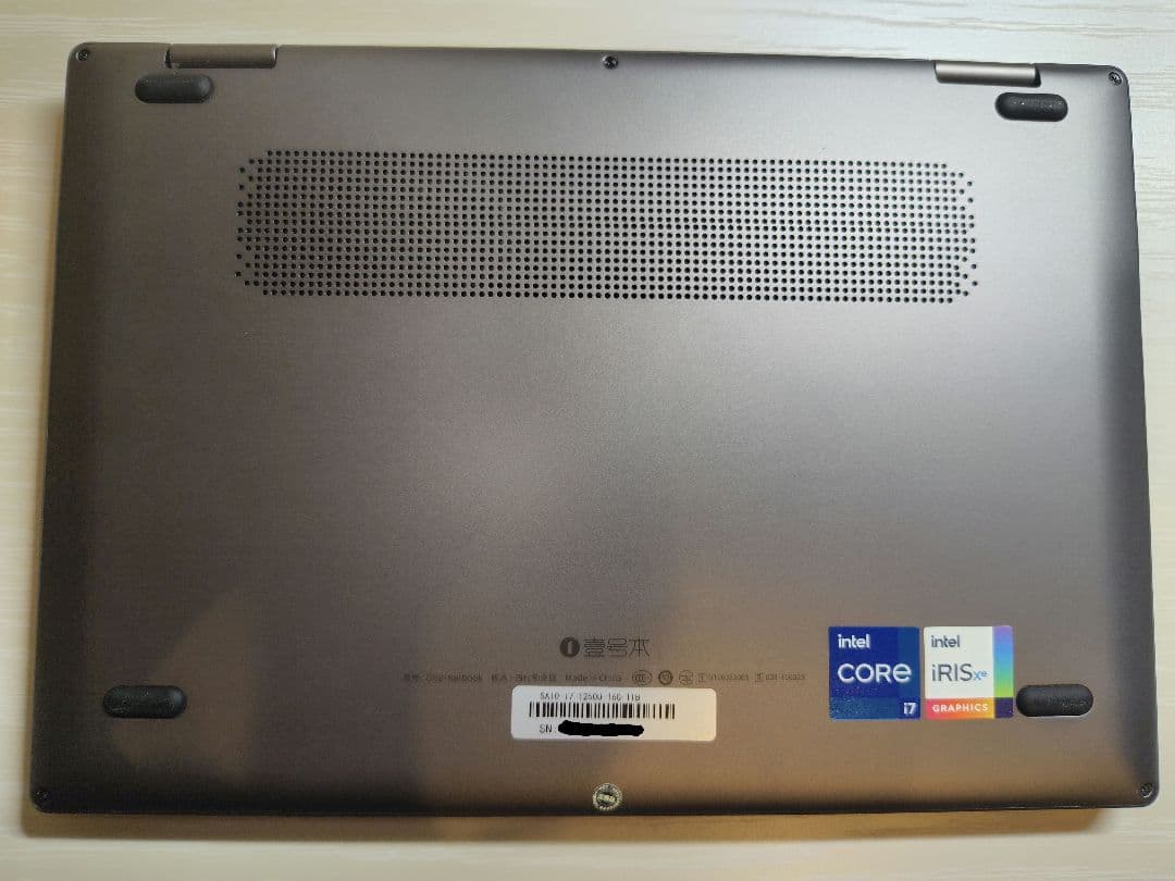 Onemix 4S プラチナエディション 英語配列 美品 付属品完備 おまけ付き