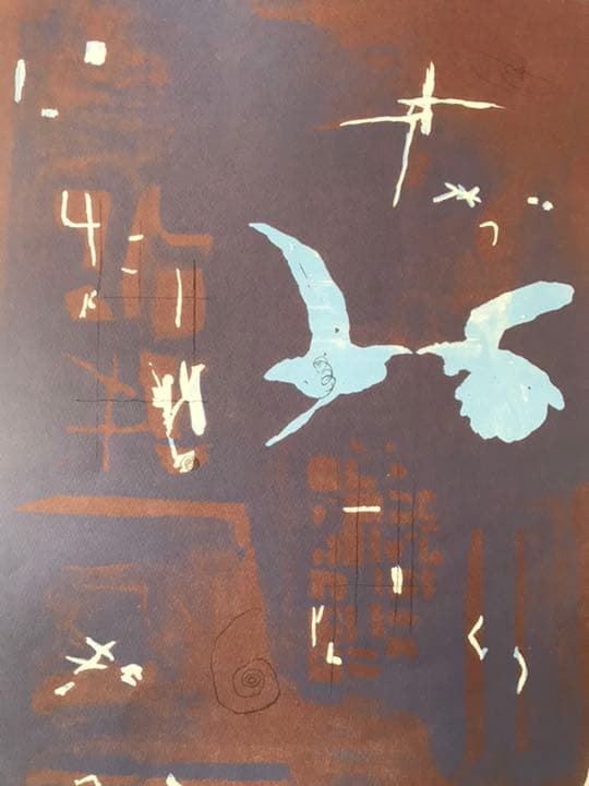 ★F40★脇田和「向かい合う鳥」リトグラフ　限定品　直筆サイン有り
