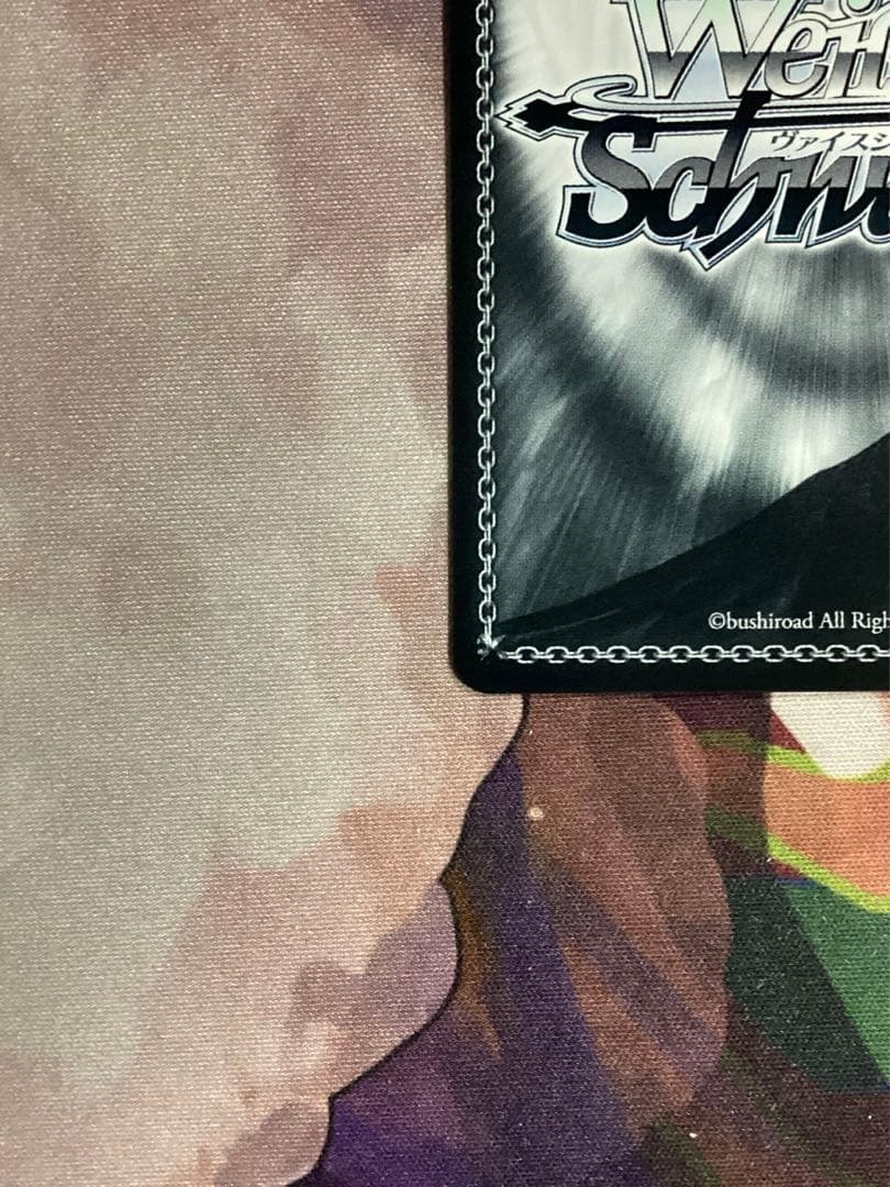 WS ガールズバンドクライ 始まりの目撃者へ 仁菜 SP サイン