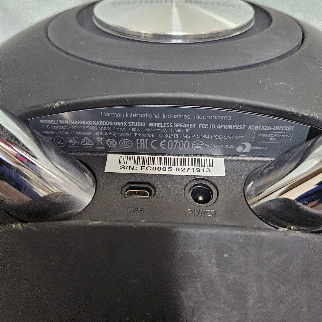 harman/kardon 円形スピーカー ハーマン ONYX STUDIO ②