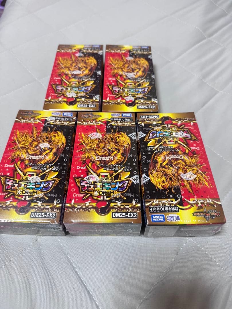 デュエルマスターズ W Dream DM25-EX2 5 ボックス