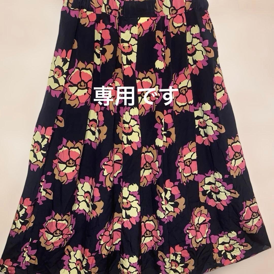 COMME des GARCONS シルクスカート 他