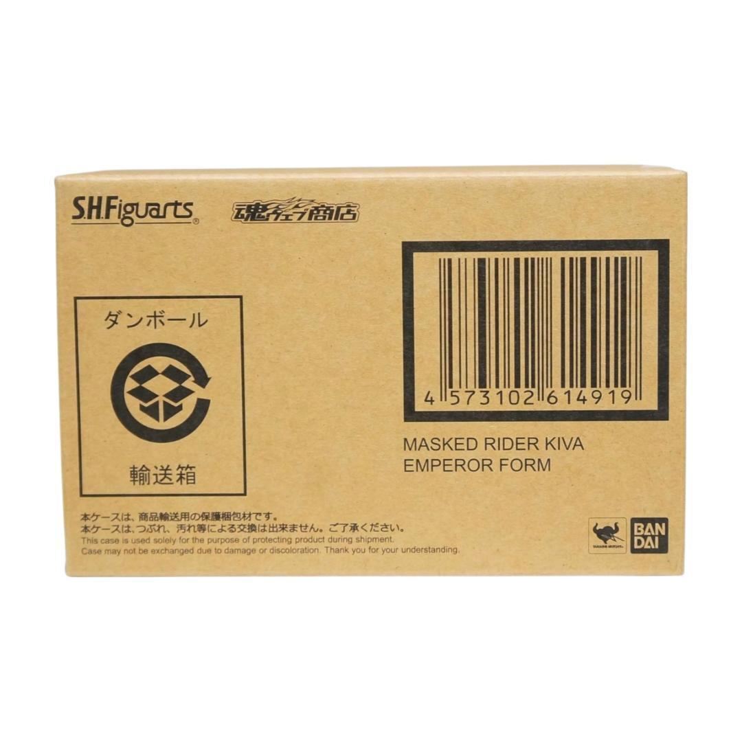真骨彫製法 仮面ライダーキバ エンペラーフォーム 輸送箱未開封品