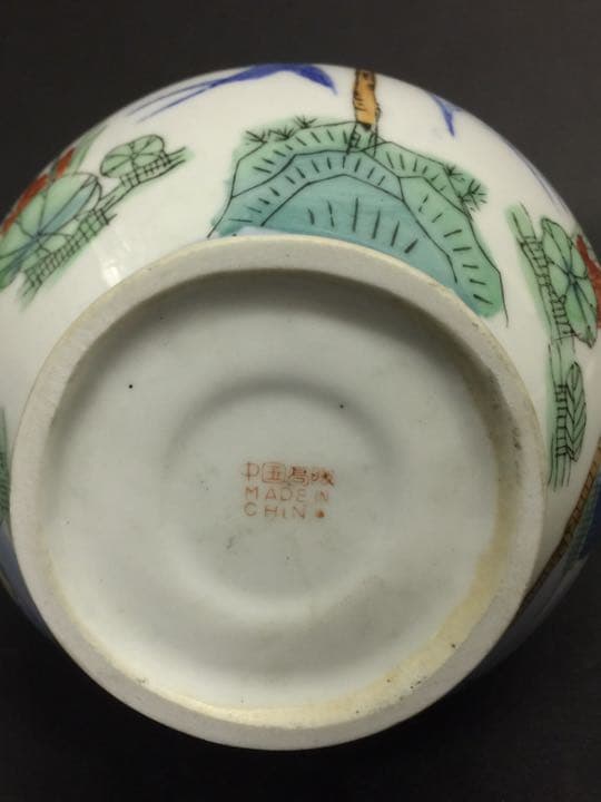 花瓶 青花五彩長頸瓶  20世紀中期中國景德鎮傑作