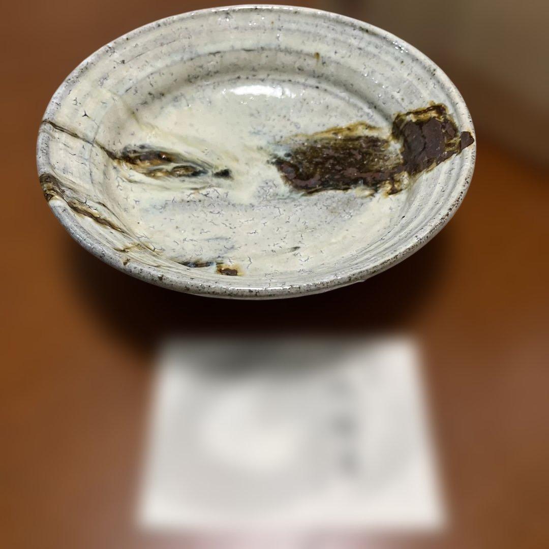 小川哲男　鉢　図録付き　北山窯　佐賀県