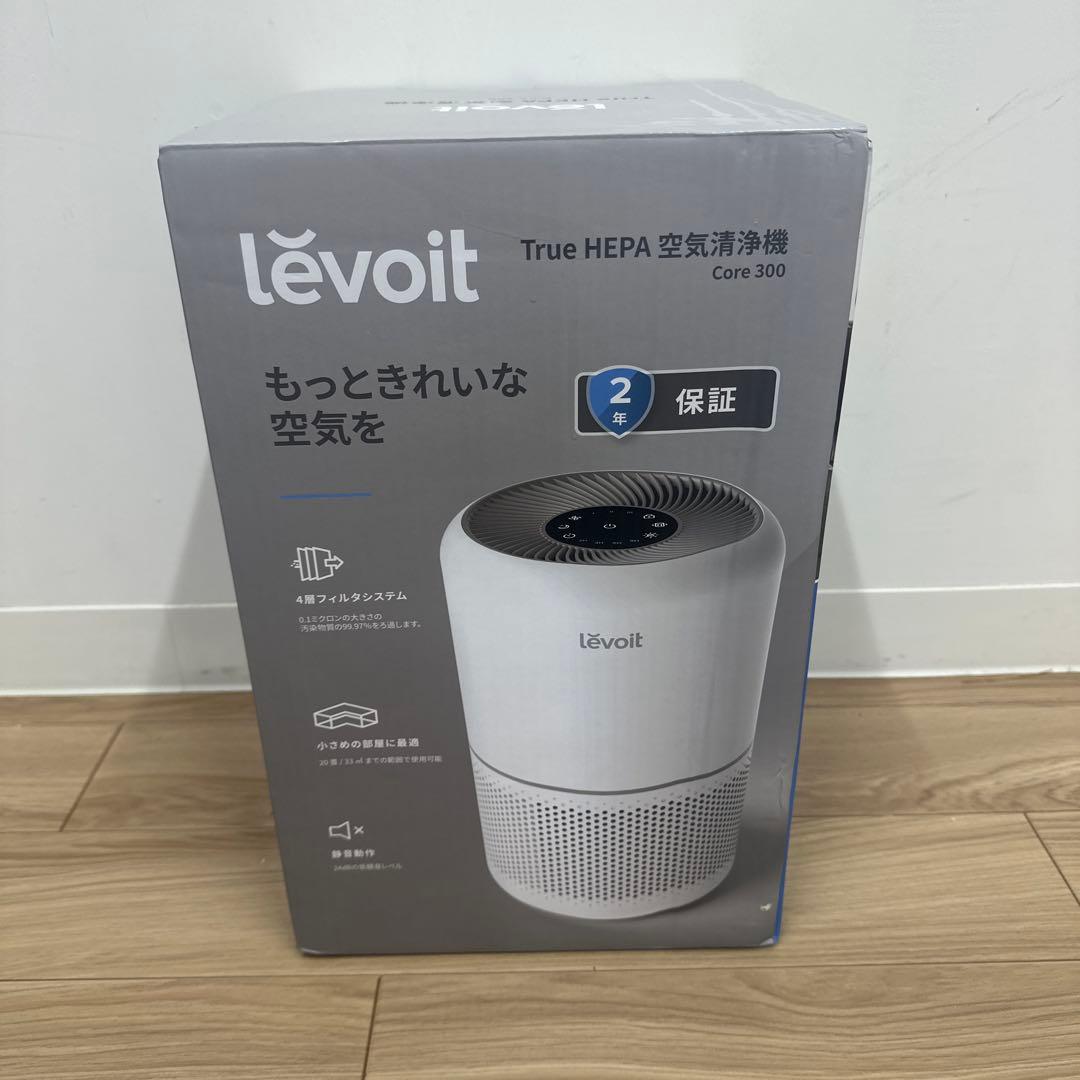 levoit true HEPA 空気清浄機　Core 300
