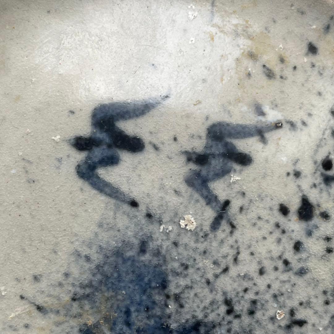 【研修中】初期伊万里吹墨千鳥皿陶片 天狗谷窯