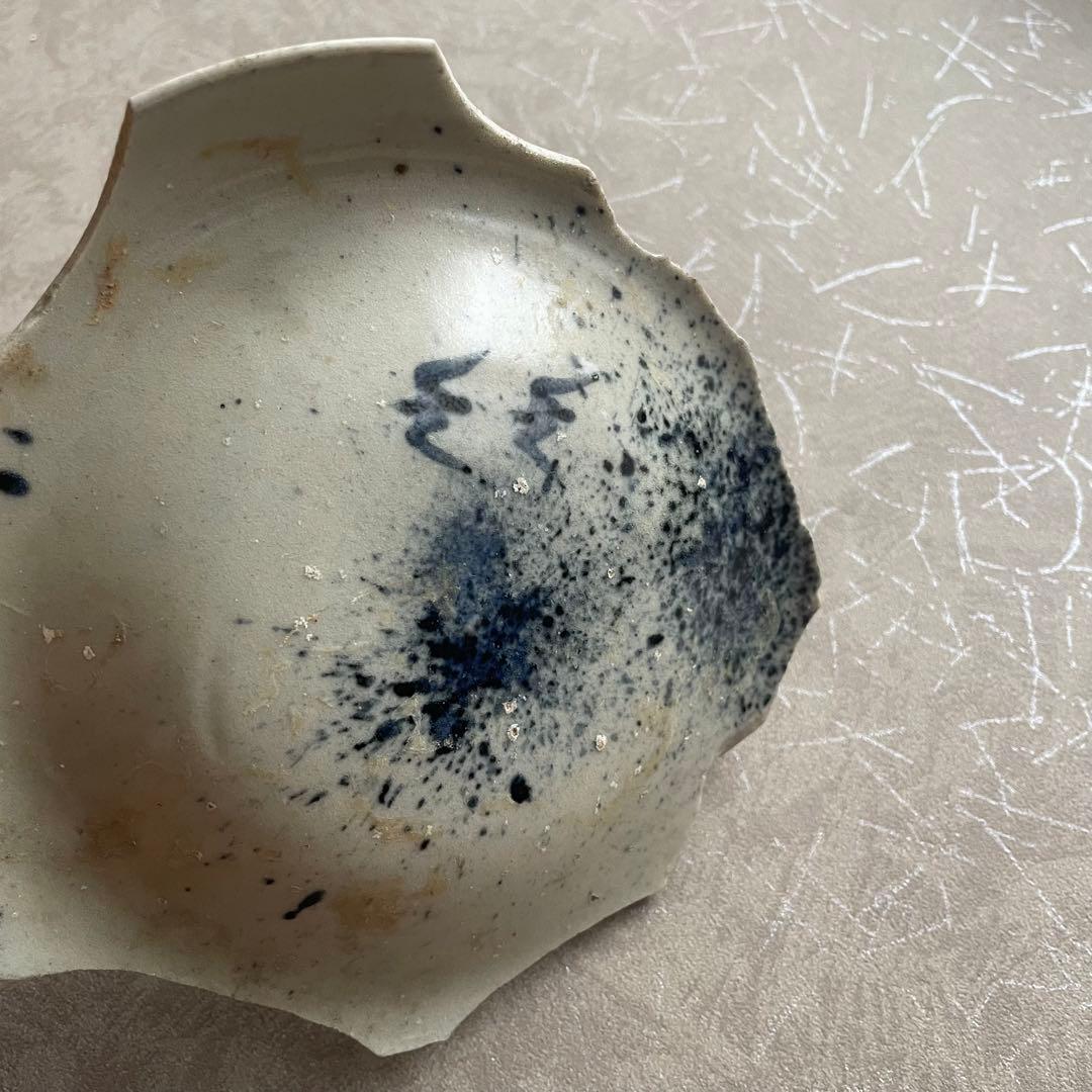 【研修中】初期伊万里吹墨千鳥皿陶片 天狗谷窯