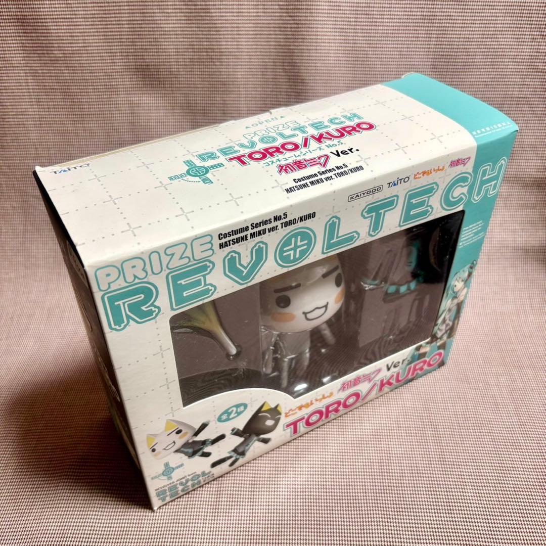 【新品未開封】どこでもいっしょ トロ 初音ミクVer. リボルテック