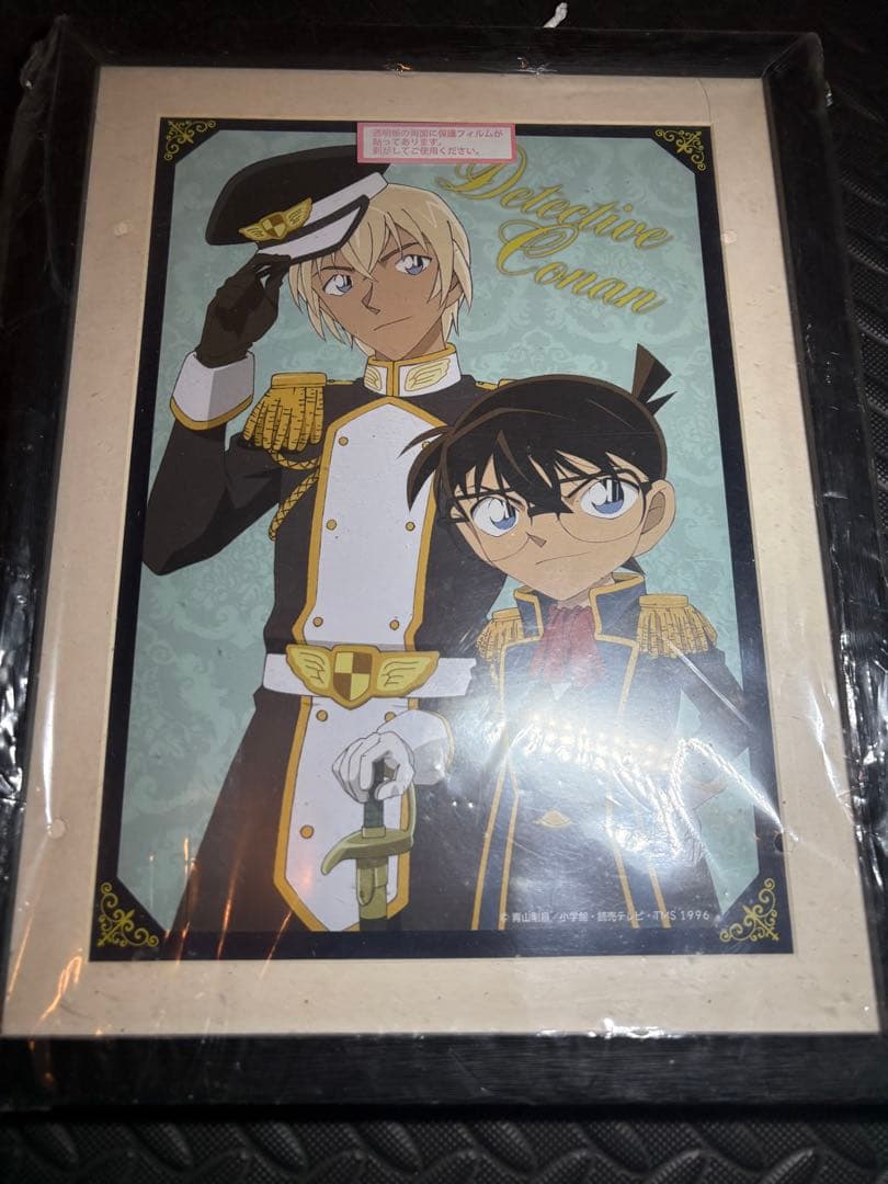 コナン&安室 顔入アート S賞