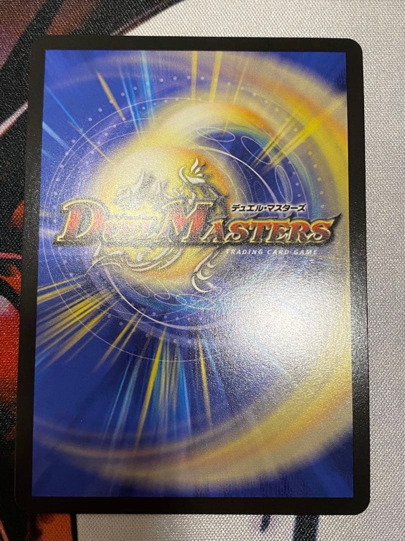 (ローダー付)ボルメテウスレインボードラゴンサイン入加賀美ハヤト