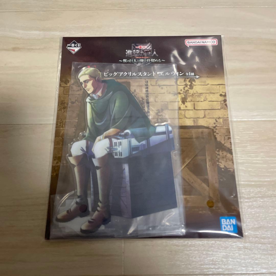 一番くじ 進撃の巨人 獣の巨人は俺が仕留める A賞B賞E賞 ラストワン賞　おまけ