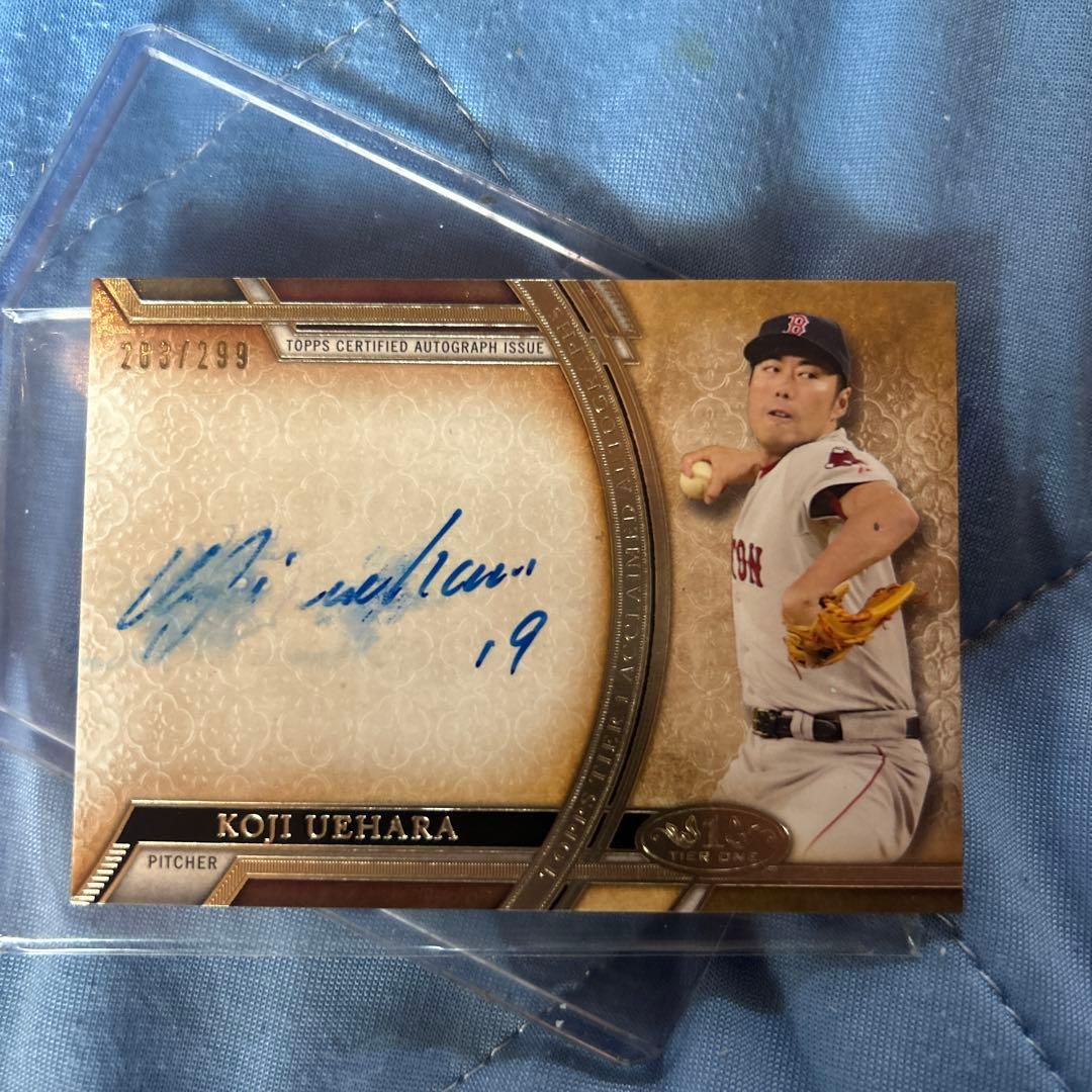 レッドソックス 元上原浩治選手