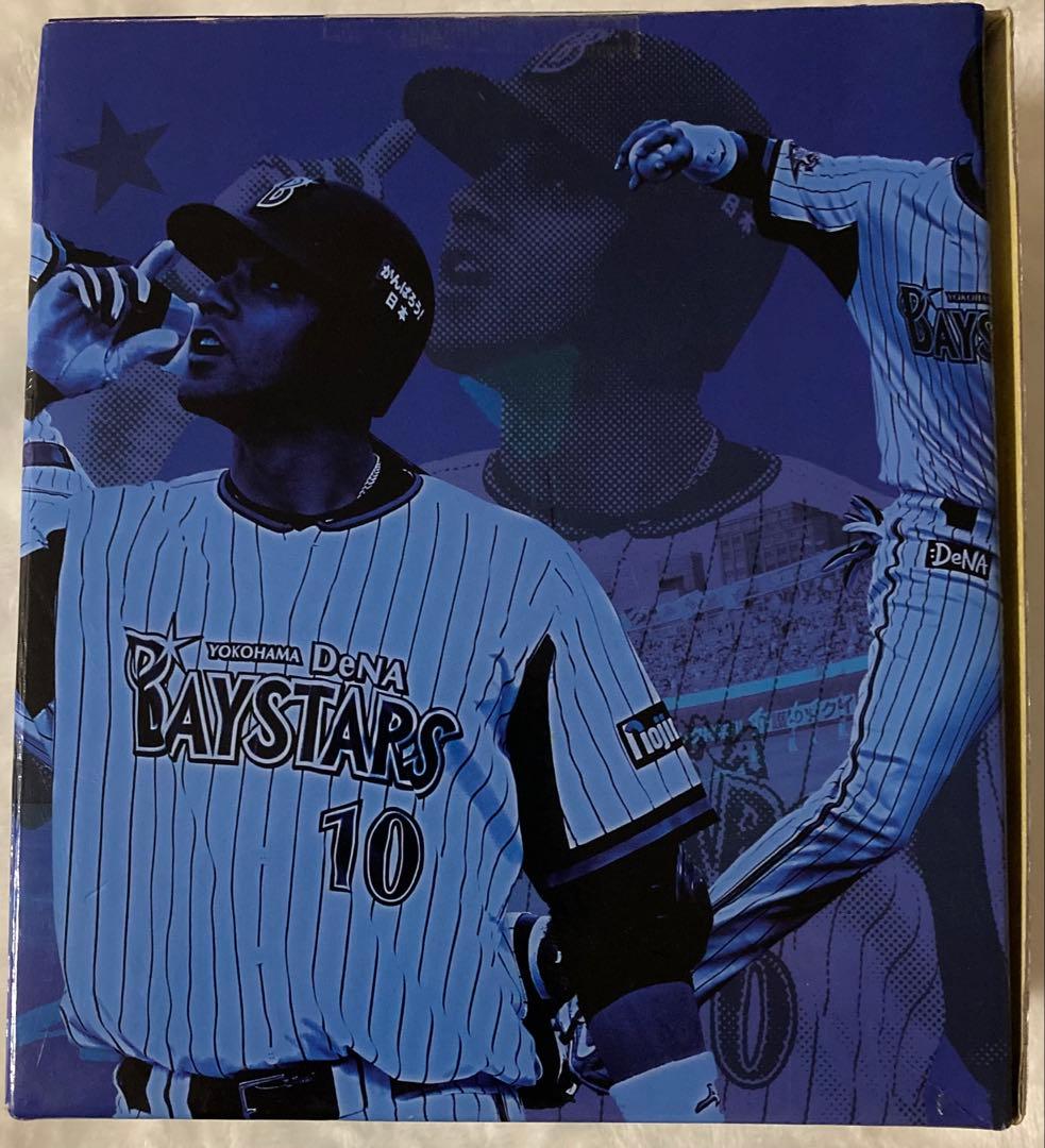 ユリエスキ・グリエル フィギュア #10 DeNAベイスターズ
