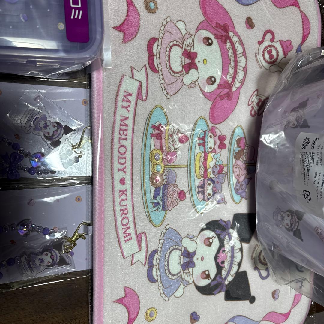 サンリオくじ「マイメロディ　クロミ当りくじ」