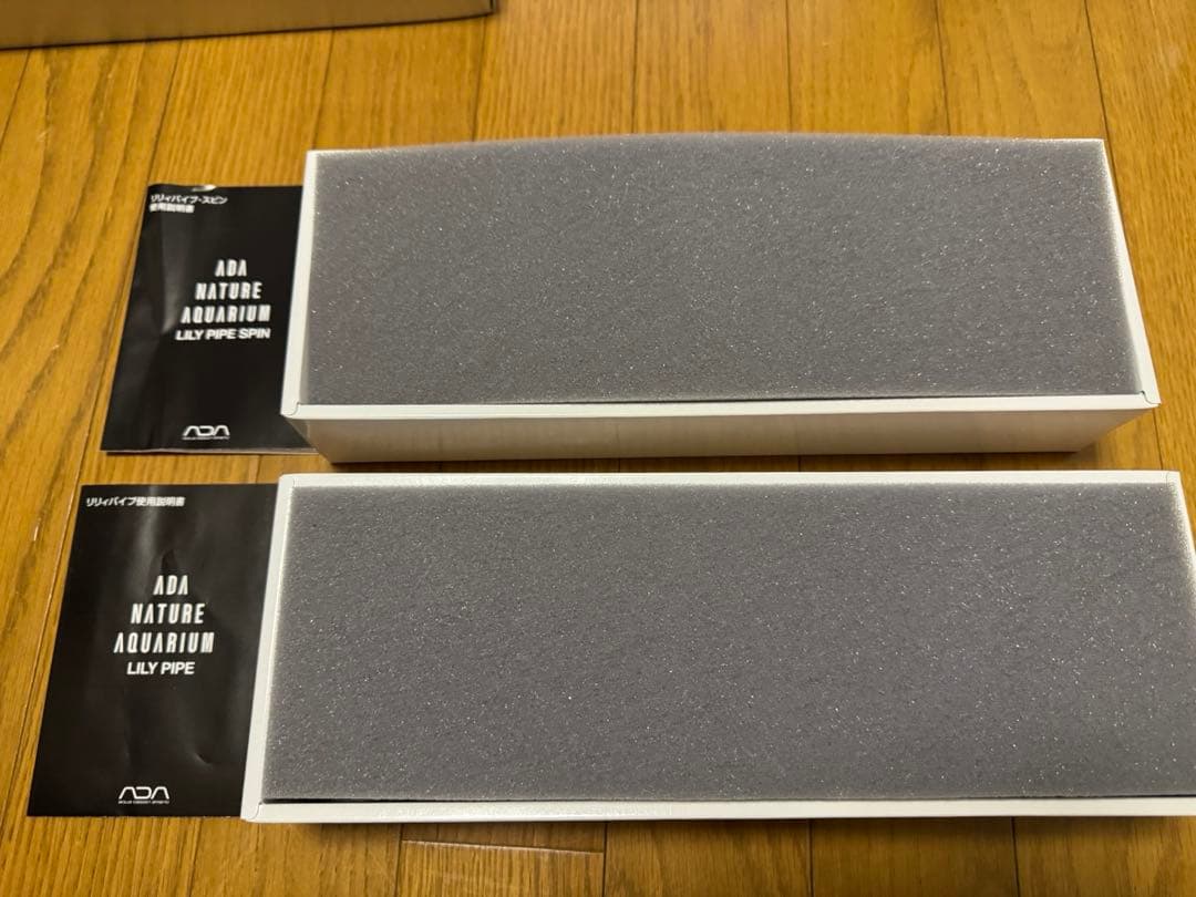 水槽 ADA Lily Pipe