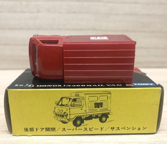 トミカ　ホンダ TN360郵便車＆トヨタハイエースコミューターキャンピングカー
