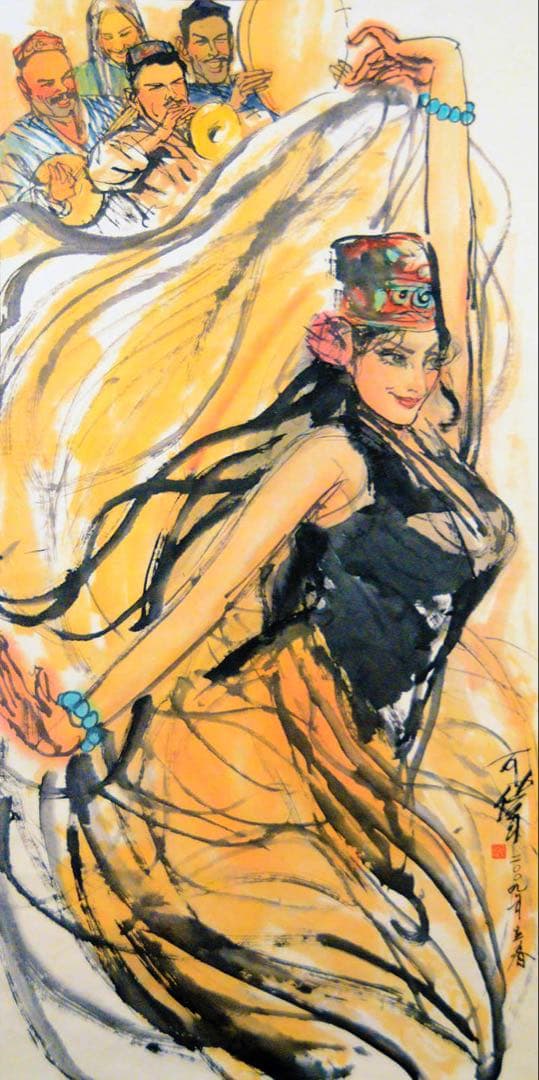 ウイグルの娘の舞 中国画（水墨画）、人物、少数民族の娘