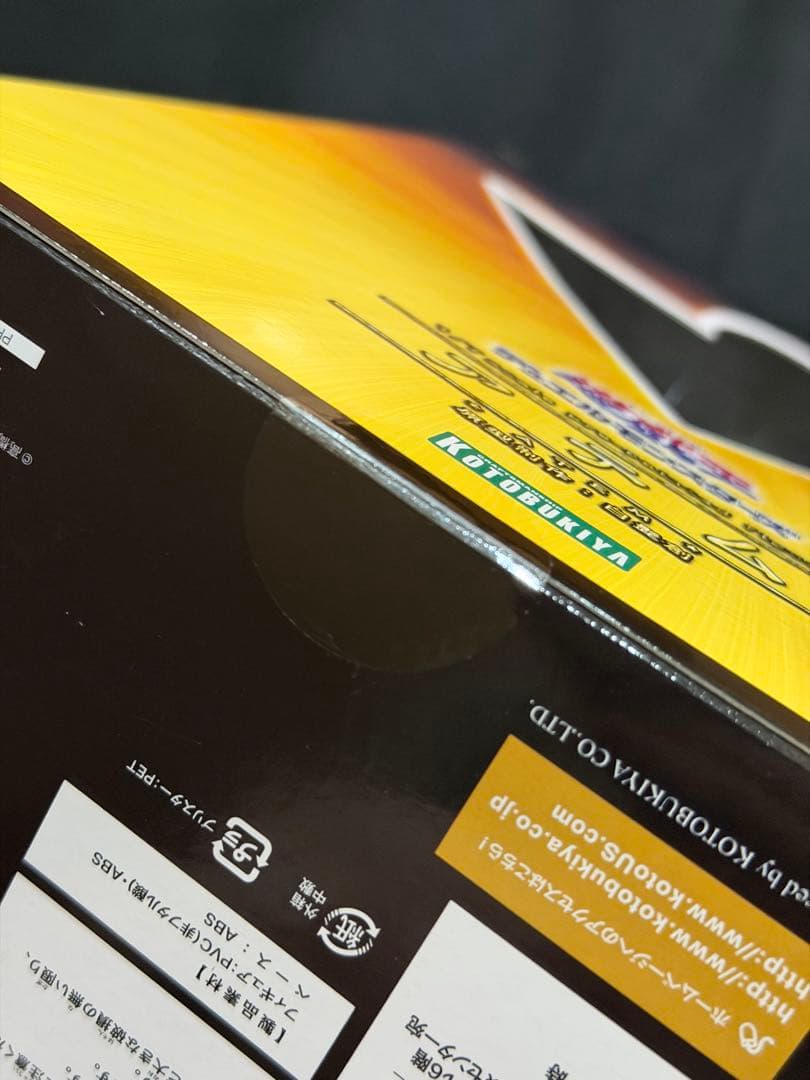 ARTFX J 遊☆戯☆王デュエルモンスターズ アテム 1/7 完成品フィギュア