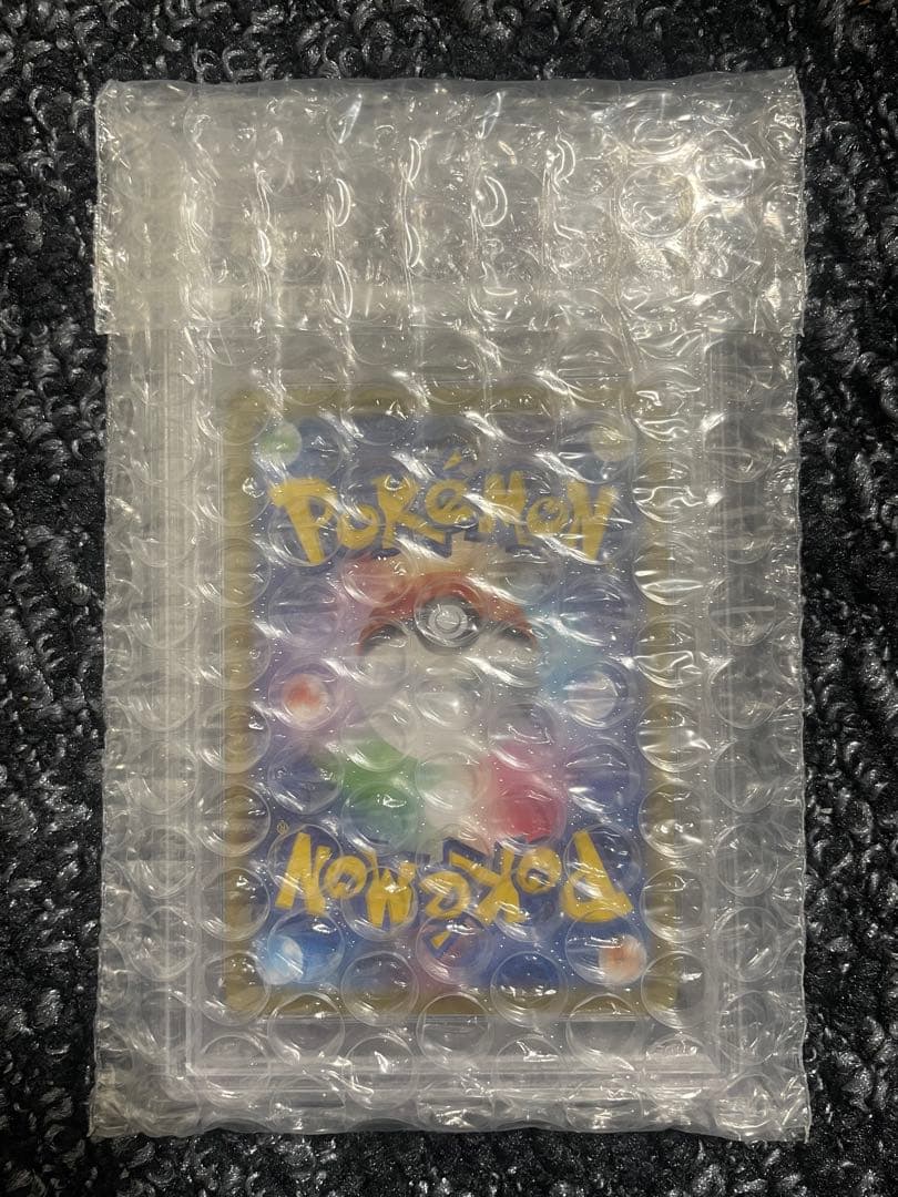 【PSA10】トウコSAR