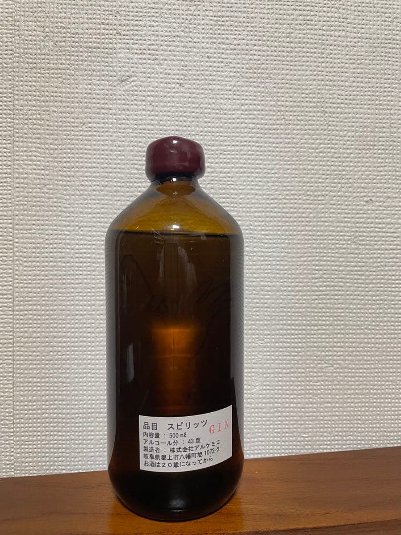 アルケミエ 辰巳蒸留所　ファーストエッセンス　PEARジン　1本