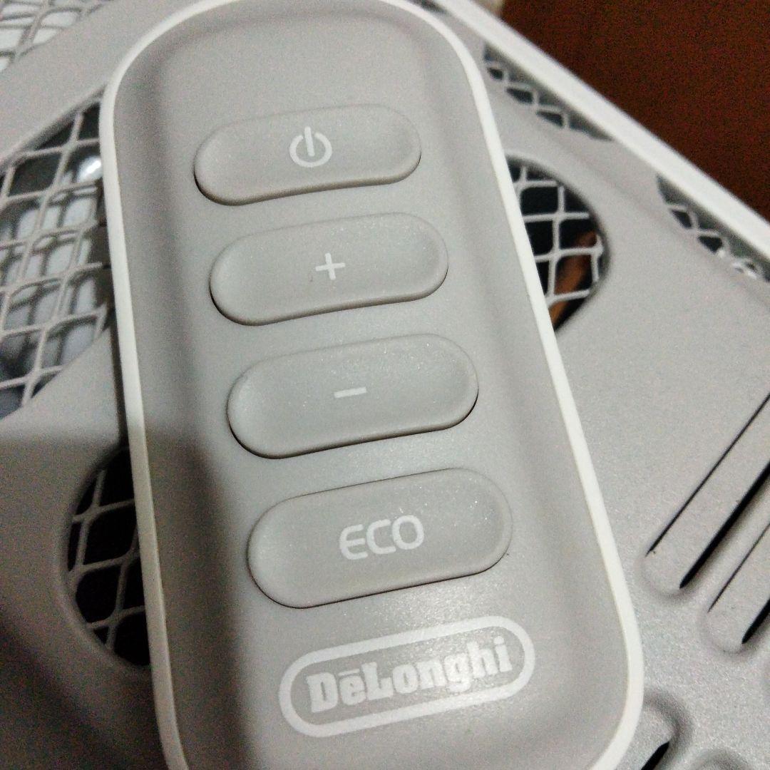 デロンギオイルヒーター RHJ75V0915-GY 1500W