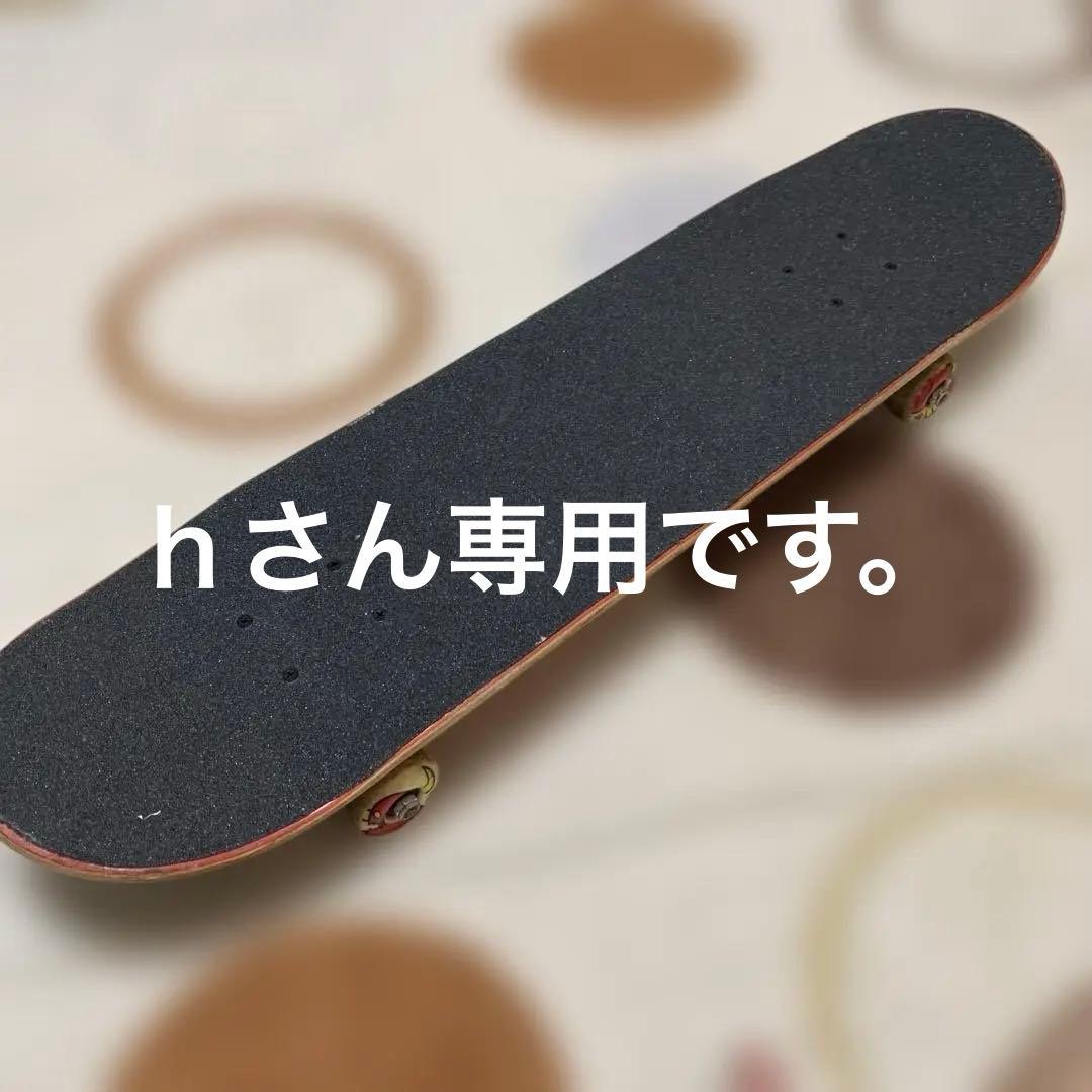 お値下げ可能です。スケートボード