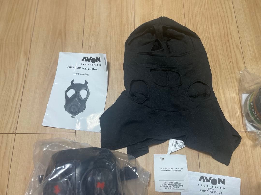 実物　AVON FM12 ガスマスク　バラクバラ　フィルター付き