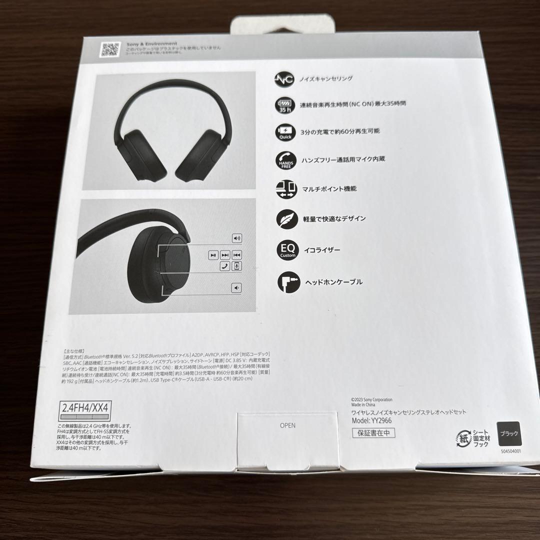 SONY WH-CH720N ワイヤレスヘッドフォン