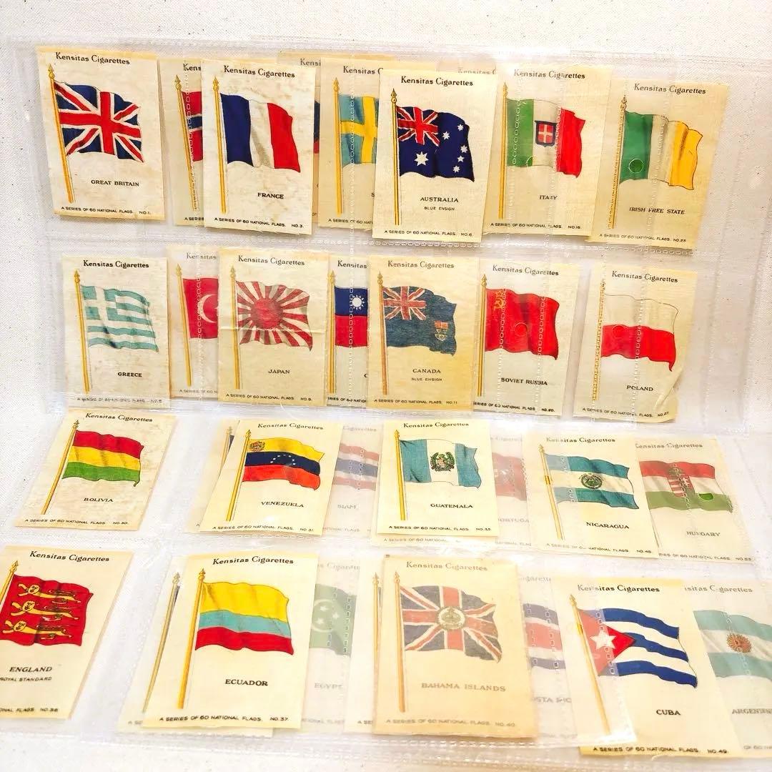 （F）国旗 シガレットカード 旗 シルク Kensitas イギリス 36枚