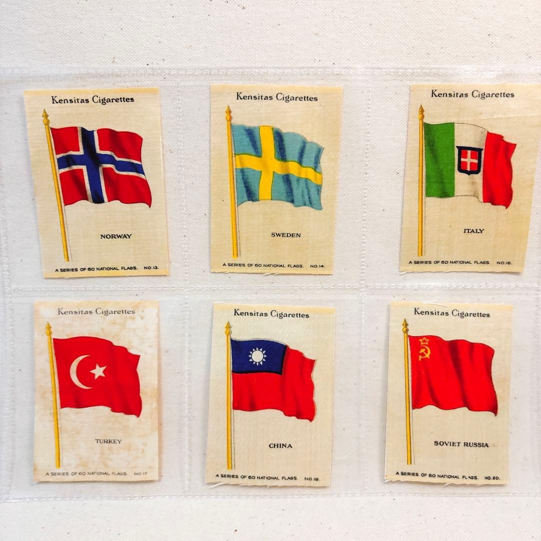（F）国旗 シガレットカード 旗 シルク Kensitas イギリス 36枚