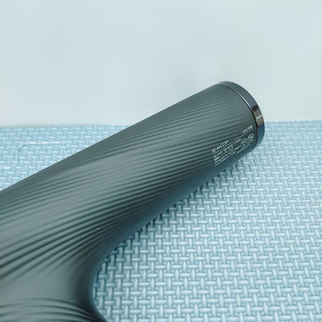 Refa リファ ビューティック ドライヤー スマート MTG