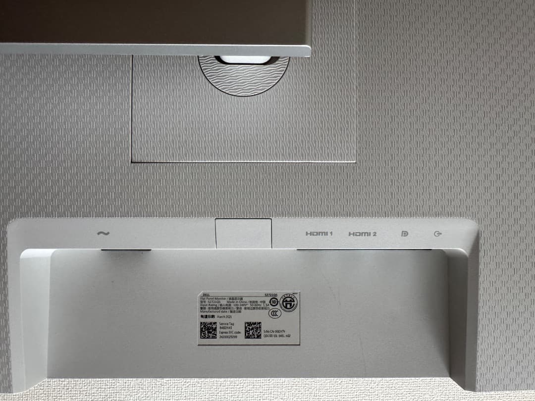 DELL S2721QS 27インチ 4Kモニター 本体