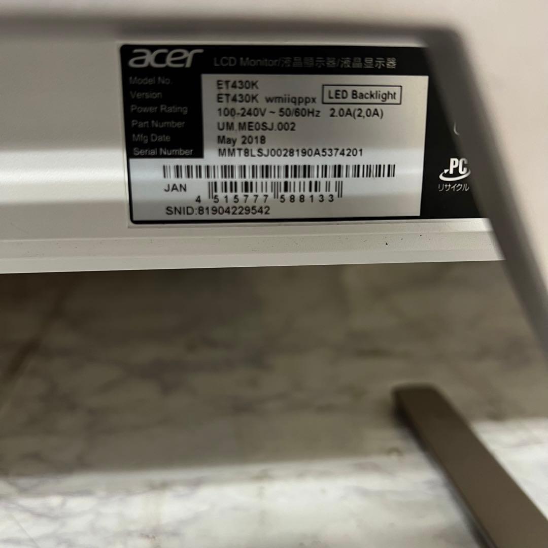 即日受渡❣️全国送料込acer43型4K液晶ホワイトパネルディスプレイ2画面表示