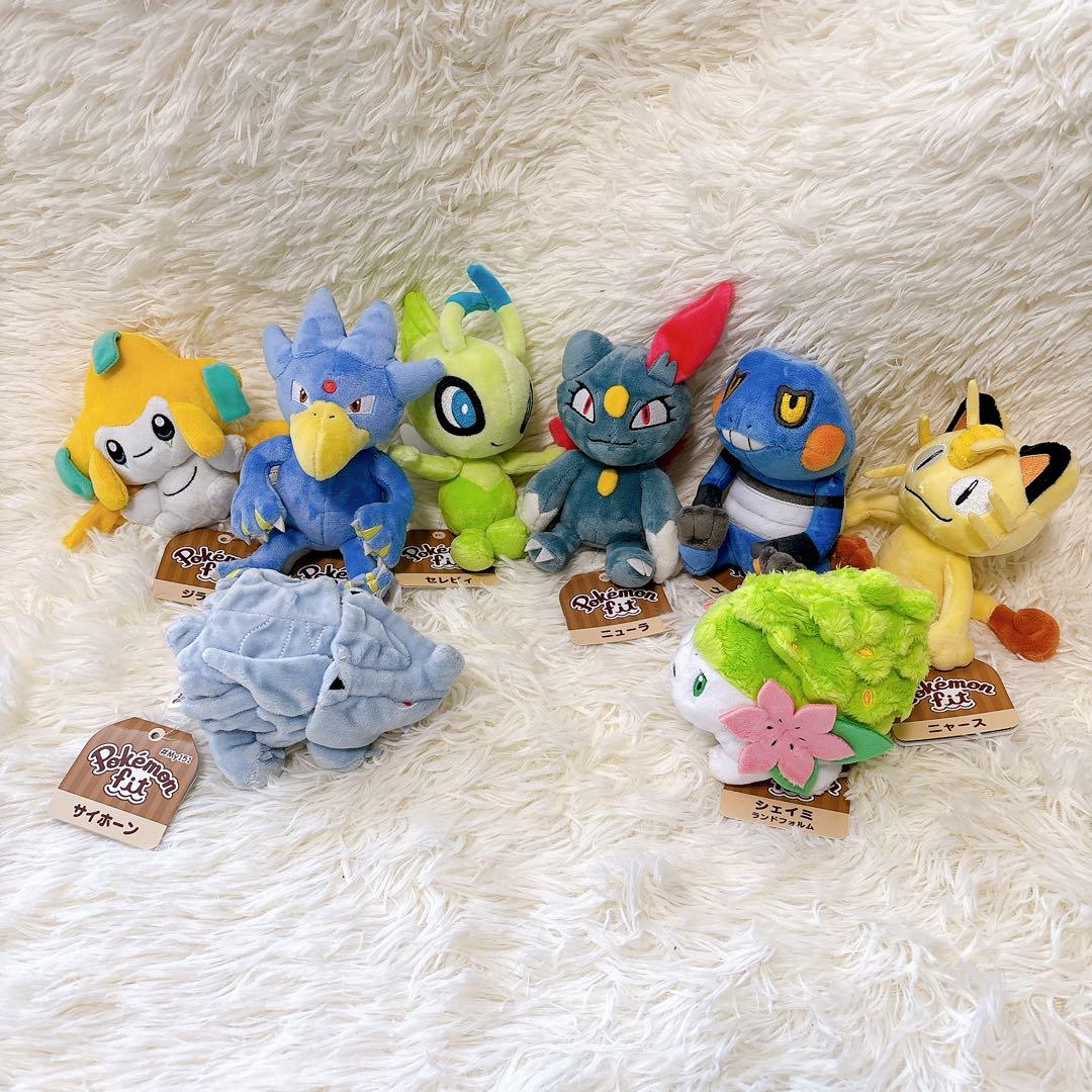 ポケモンfit フィット　ぬいぐるみ8個　まとめ売り