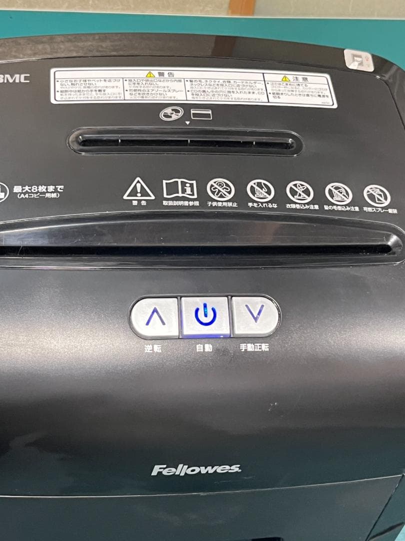 Fellowes フェローズ 48MC シュレッダー