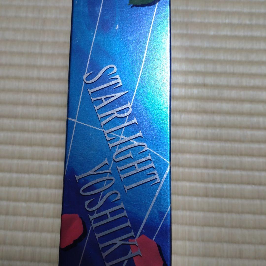 ヨシキ　STARLIGHT YOSHIKI 未開封