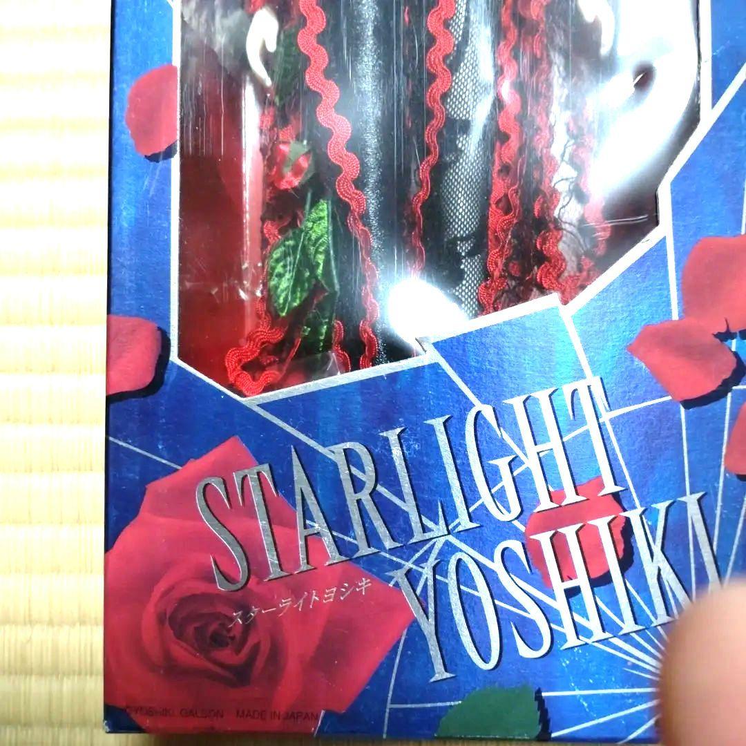 ヨシキ　STARLIGHT YOSHIKI 未開封